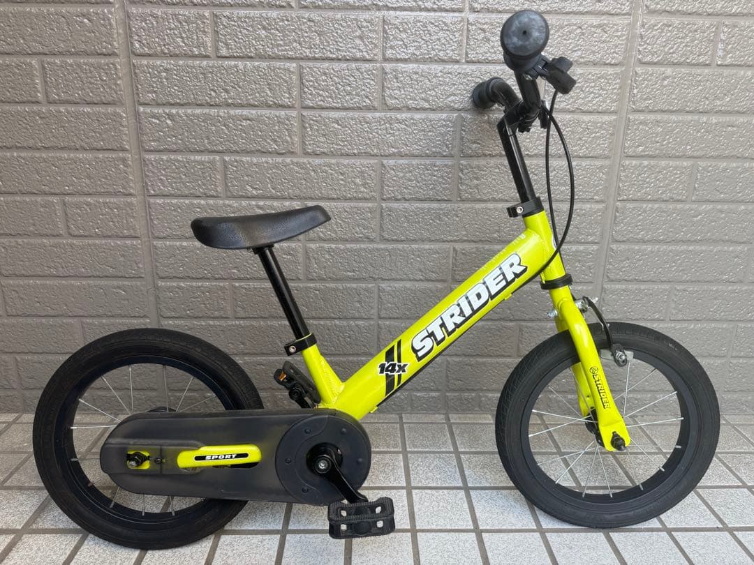 大人気廃盤カラー　ストライダー　14X 説明書付き