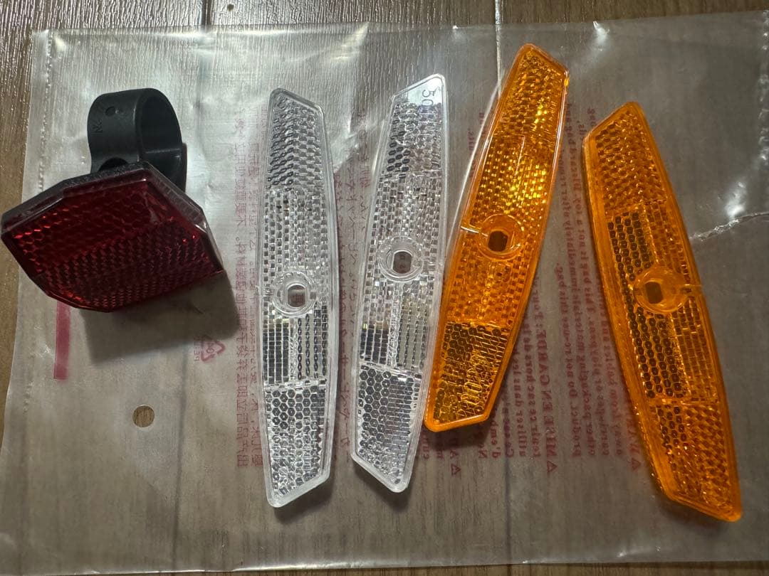 大人気廃盤カラー　ストライダー　14X 説明書付き