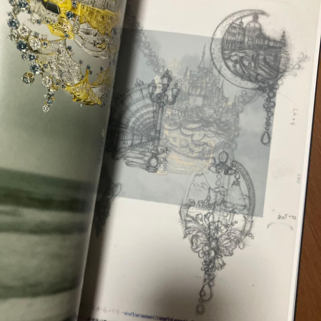 極美品 Nobuko Ishikawa アートブック 石川暢子 ジュエリー 本
