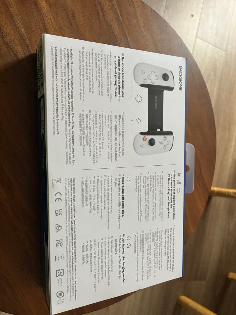 PlayStation Backbone USB-Cコントローラー 第2世代