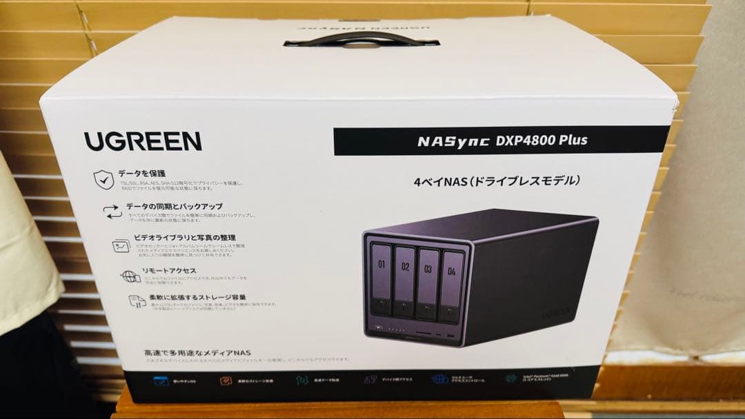 UGREEN NAS DXP4800 Plus 4ベイ