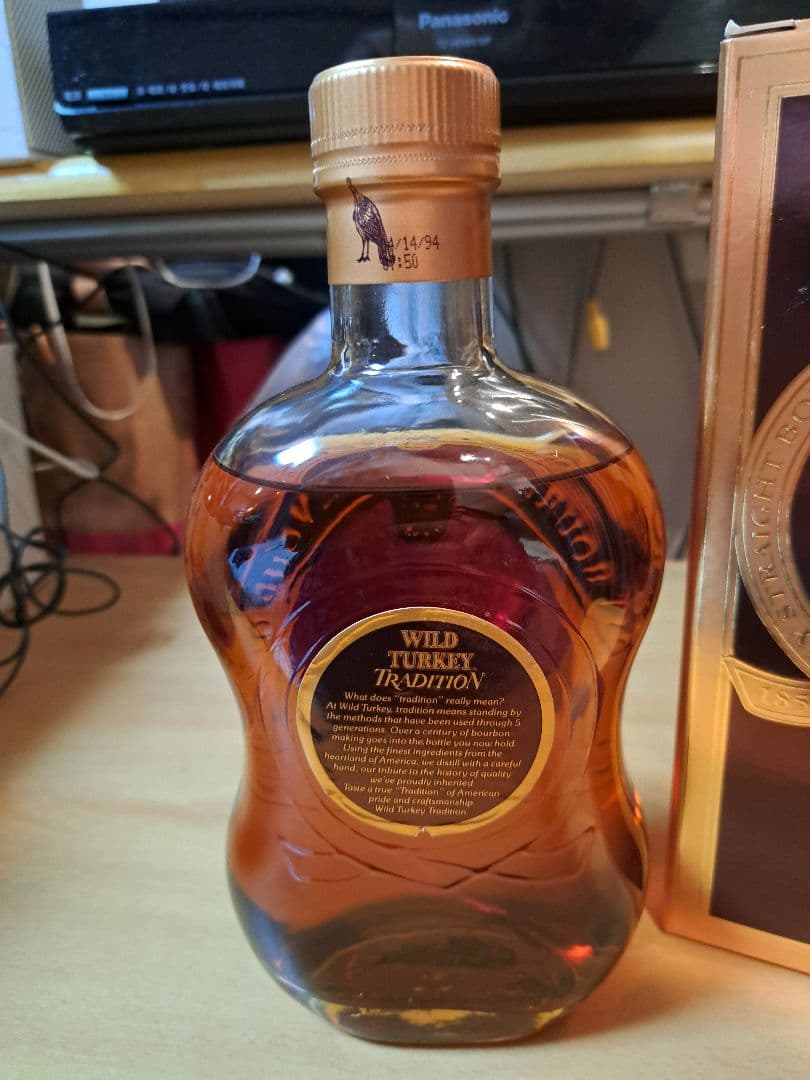WILD TURKEY TRADITION バーボンウイスキー 50%