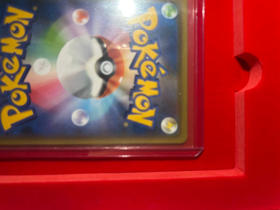 【美品】イーブイGX SR SM12a TAG TEAM GX