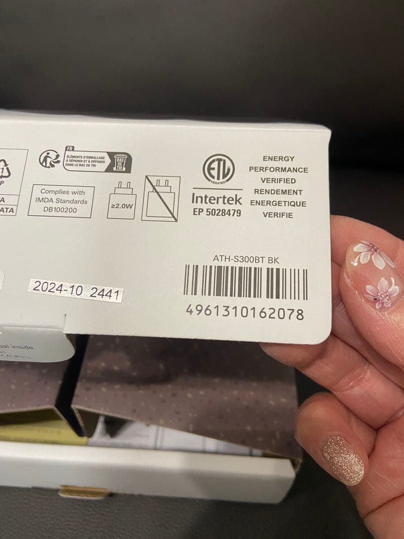 audio-technica ATH-S300BTワイヤレスヘッドホンブラック
