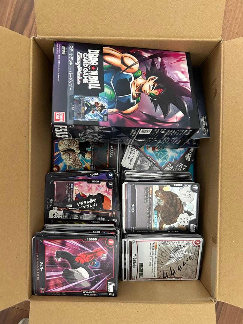 ドラゴンボール　フュージョンワールド　引退品