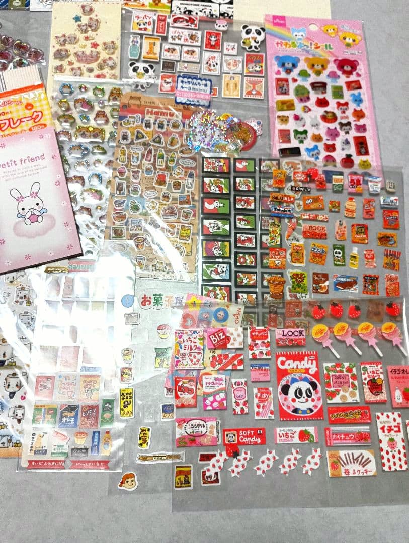 最終値下げ シール ステッカー シール帳 まとめ売り 3