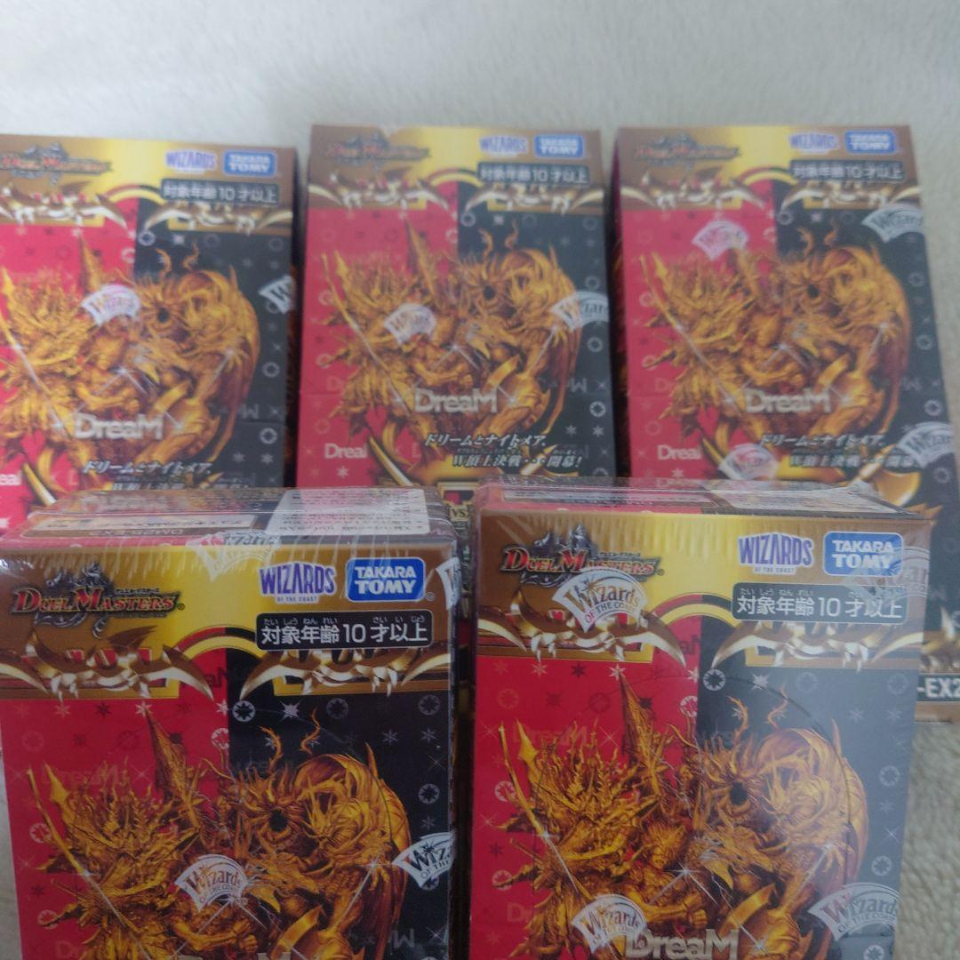 王道VS邪道 デュエキング WDreaM2025 未開封 シュリンク付 5BOX