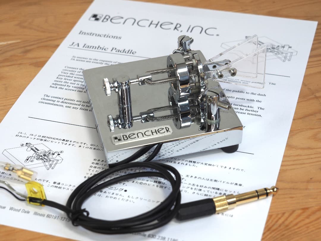 B*k様 ■Bencher ベンチャー JA-2 アイアンビックパドル クロムメ