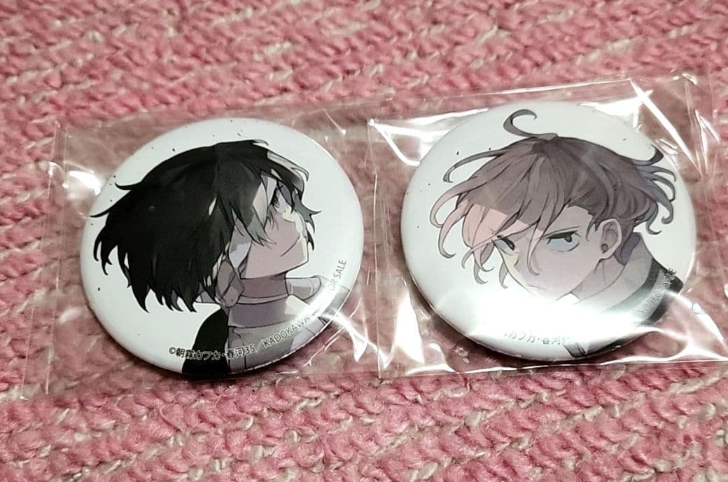 文豪ストレイドッグス　15歳 フィギュア特典缶バッジ　中原中也　太宰治