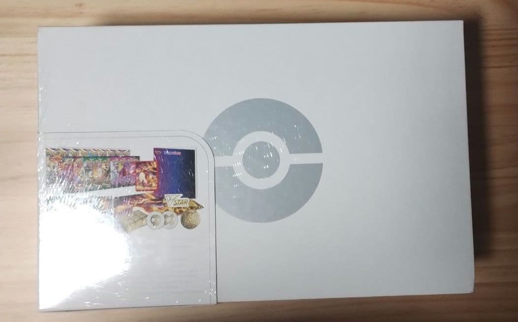 ポケモンカードゲーム ウルトラプレミアムコレクション リザードン