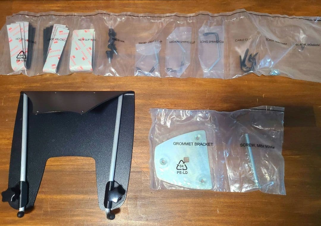 エルゴトロン　デュアルモニターアーム