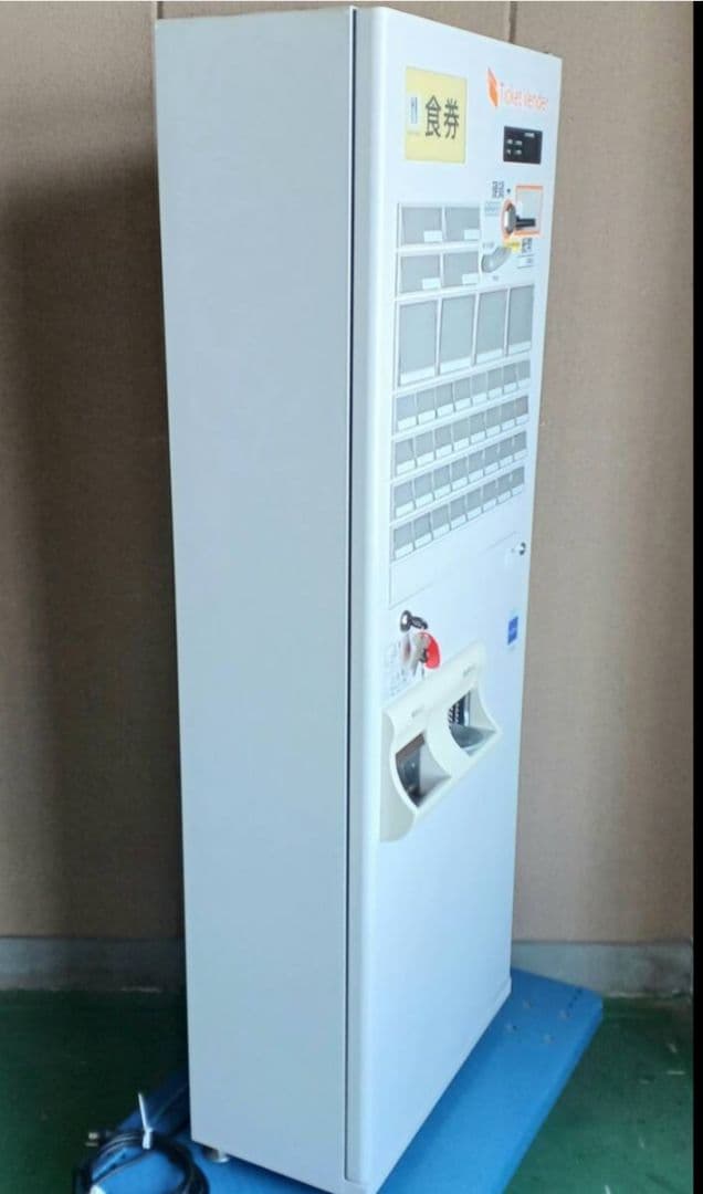 新500円・新紙幣対応済■グローリーVT-B20券売機