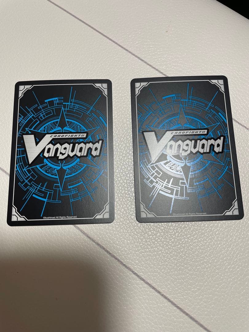 ストレージャ アクジキさん 2枚