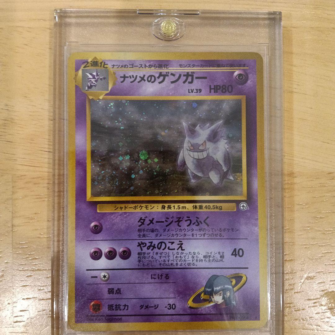 あわわさん専用