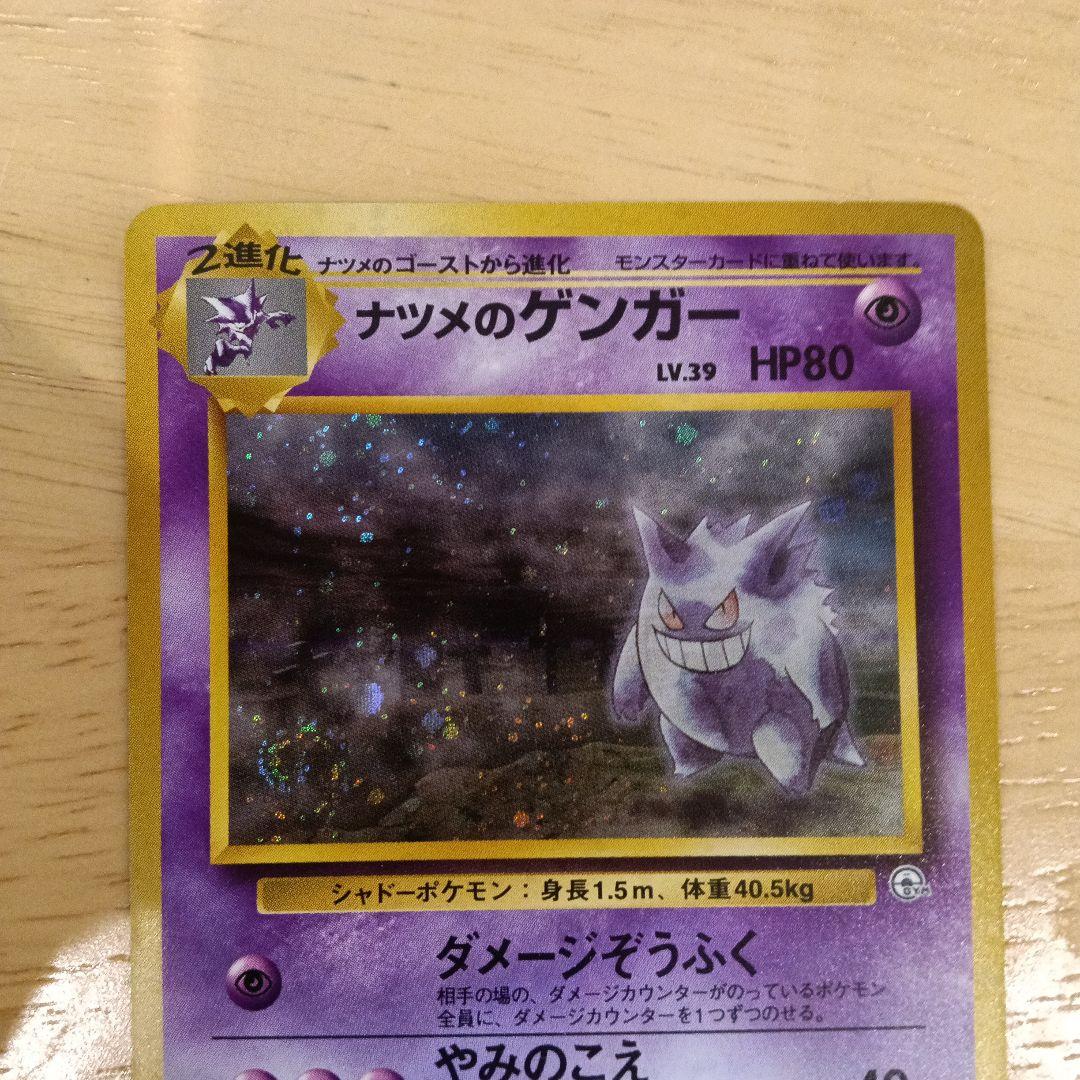 あわわさん専用