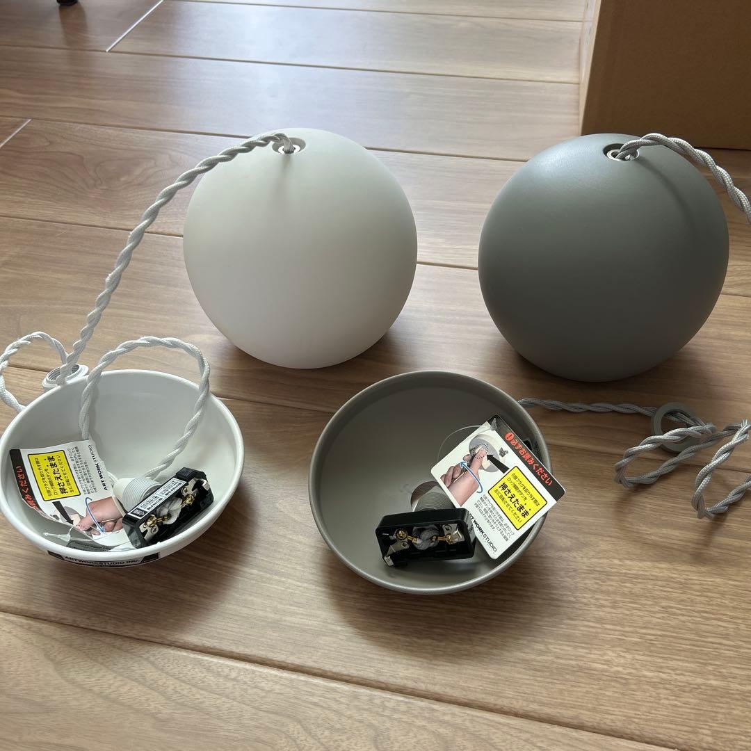 アートワークスタジオ　セラミック ペンダントライト グレー