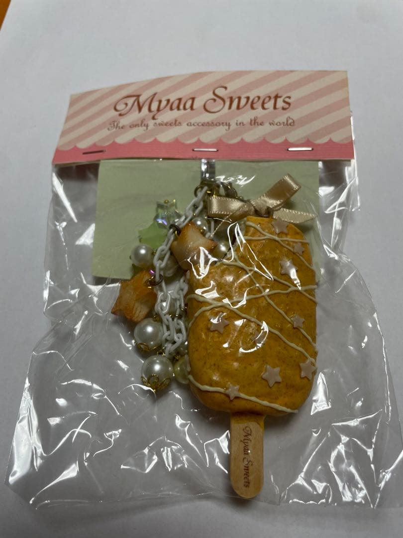 Myaa Sweets様　マンゴーアイス　バッグチャーム