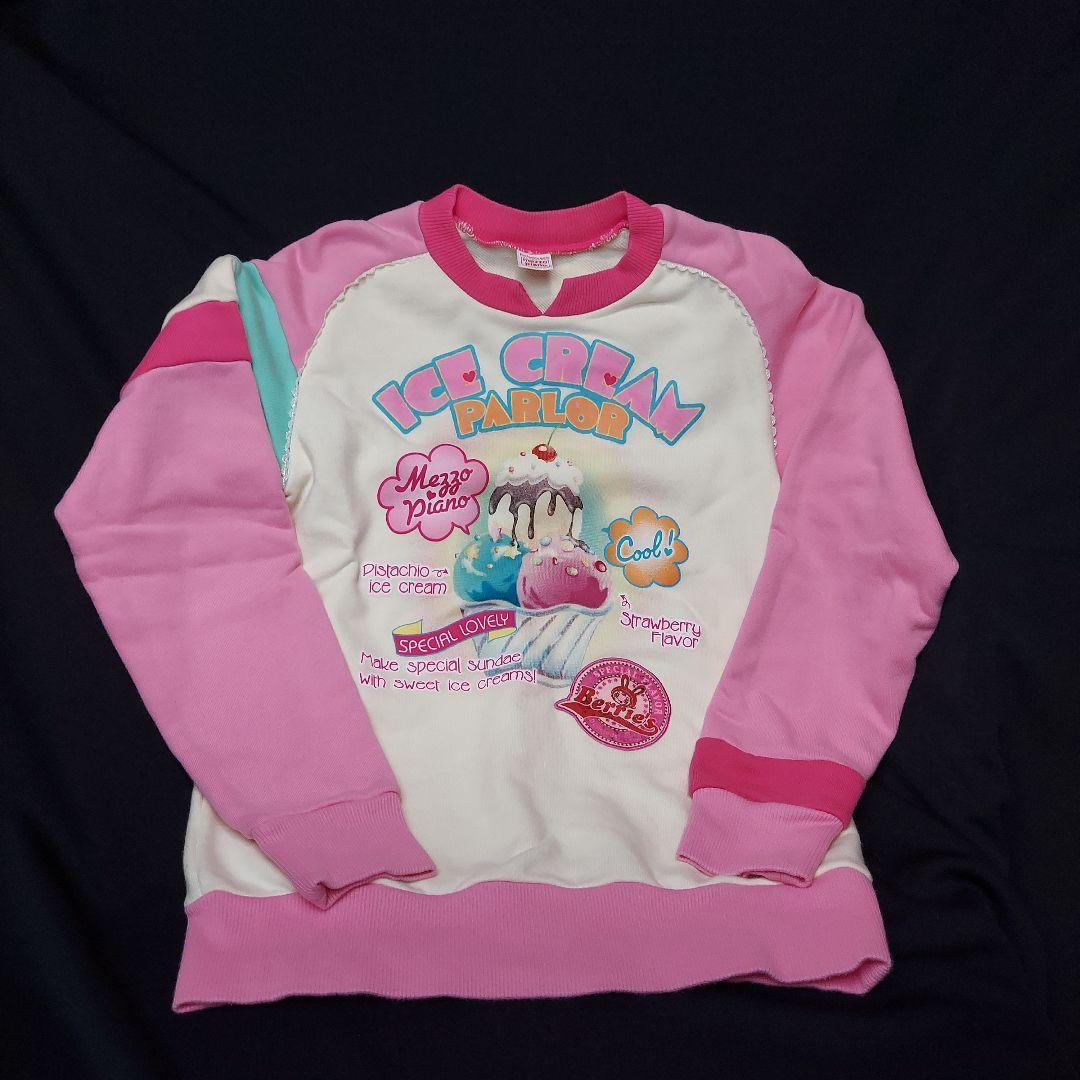 Mezzo piano　ベリエちゃん　アイスクリームパーラー トレーナー 　M