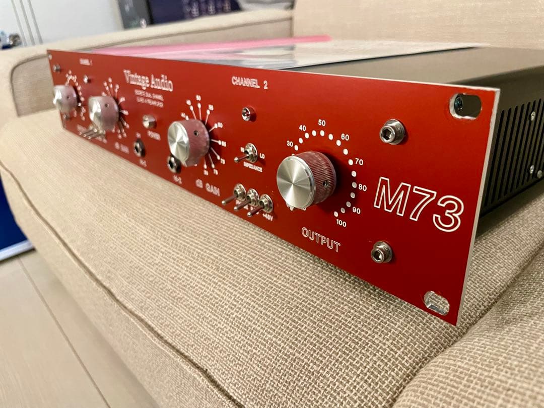 ⭐︎Vintage Audio M73⭐︎Neve SSL API UREI