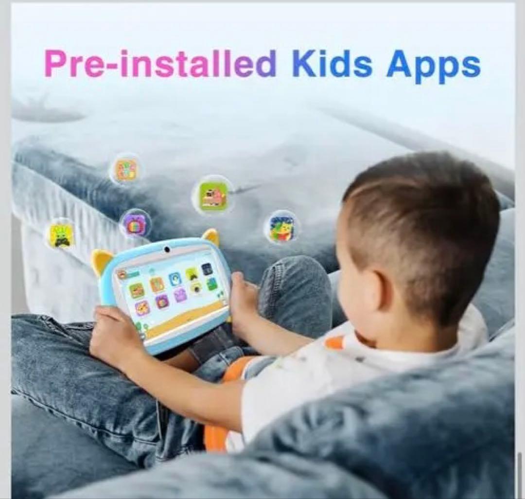 キッズタブレット Android タブレット 3400mAh 32GB