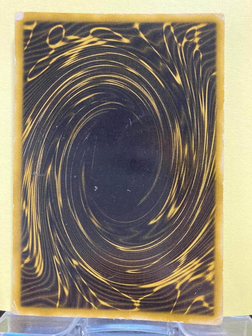 ラーの翼神竜/シークレットレア