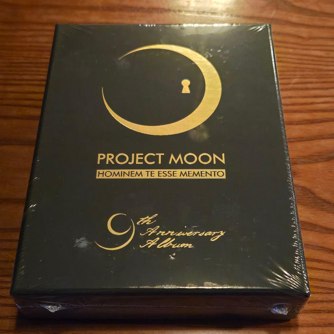 ハムハムパンパン　プロジェクトムーン9周年記念 限定スペシャルCDアルバム