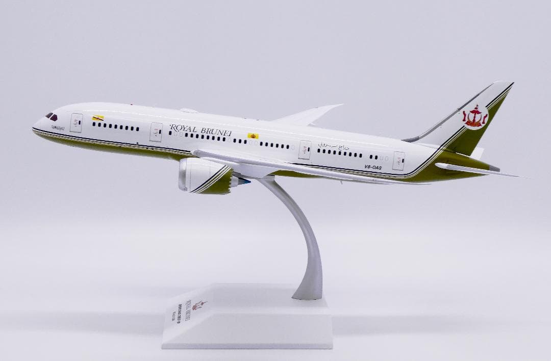 ブルネイ政府 787-8 V8-OAS 1/200