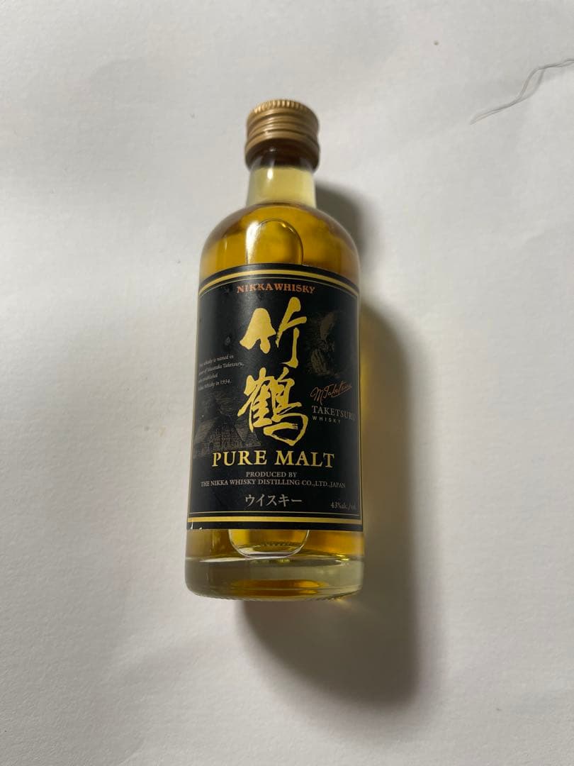 ウイスキー　響12年 & 山崎 12年 竹鶴　5本セット ミニボトル