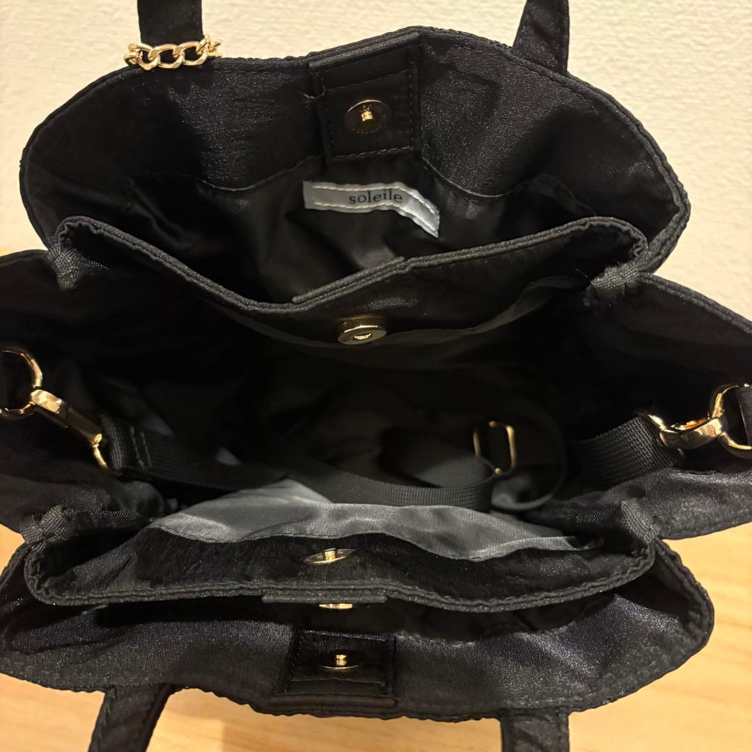 soleile チャーム付きバッグ　ブラック