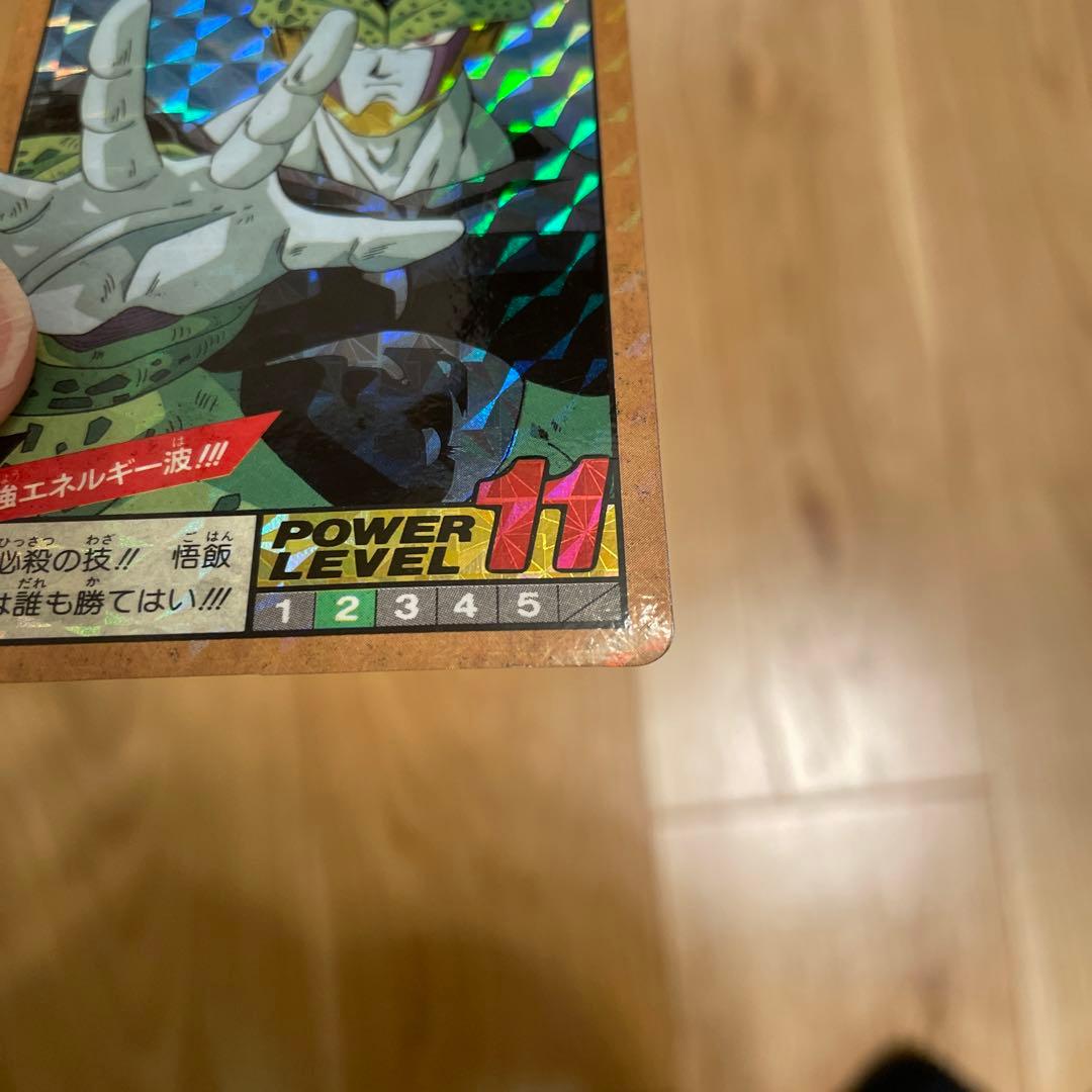 カードダス ドラゴンボール   スーパーバトル7弾 孫悟飯 No265～308