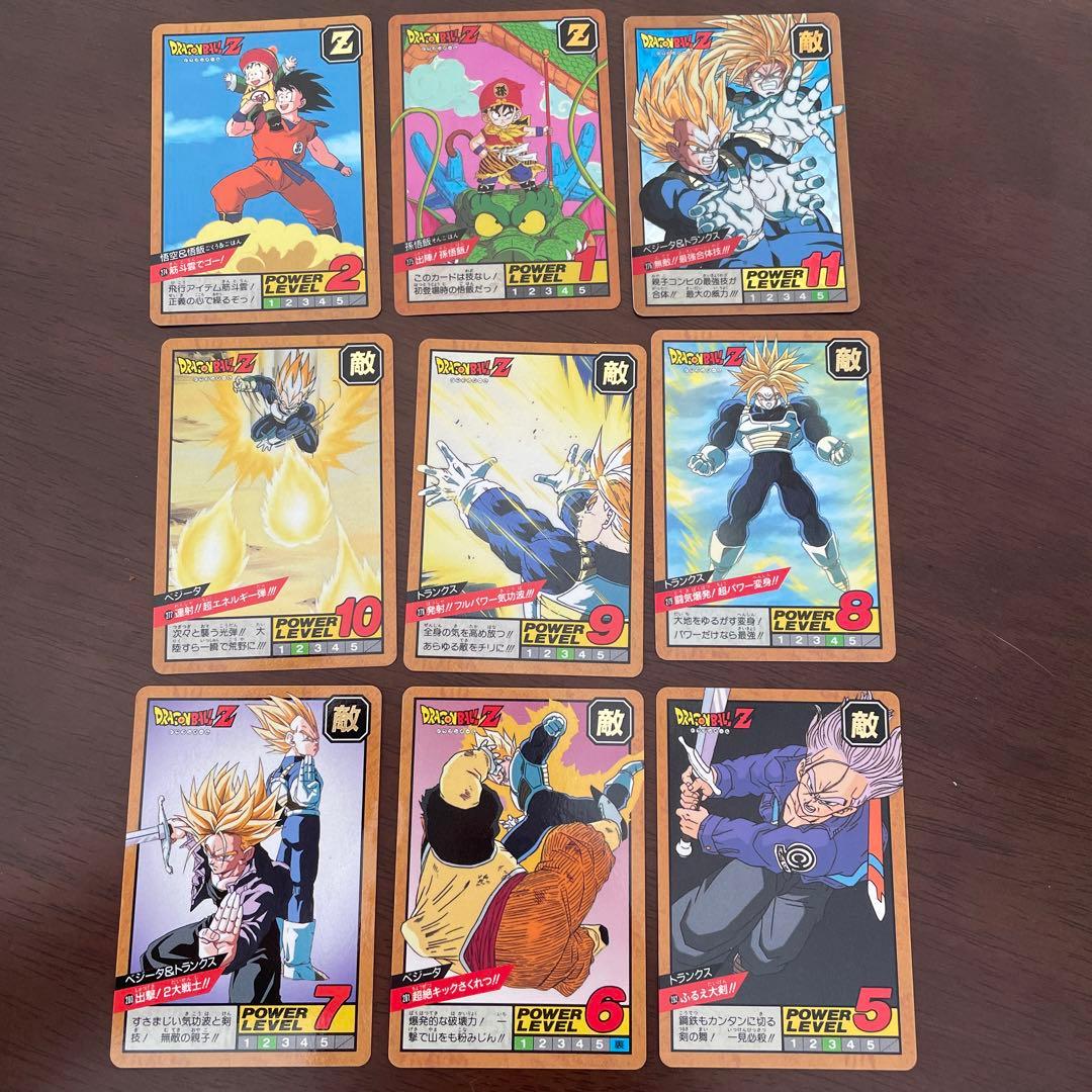 カードダス ドラゴンボール   スーパーバトル7弾 孫悟飯 No265～308