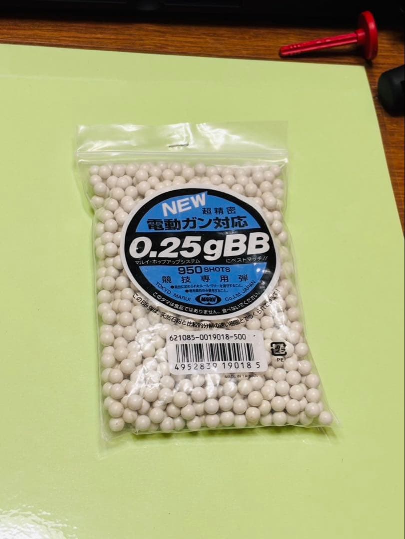 No3 VSR-10 Gスペック