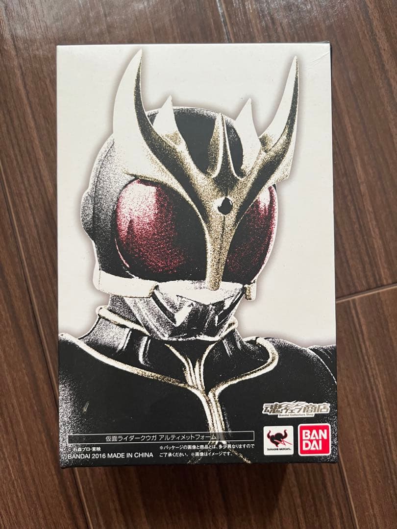 フィギュアーツ　仮面ライダークウガ　アルティメットフォーム