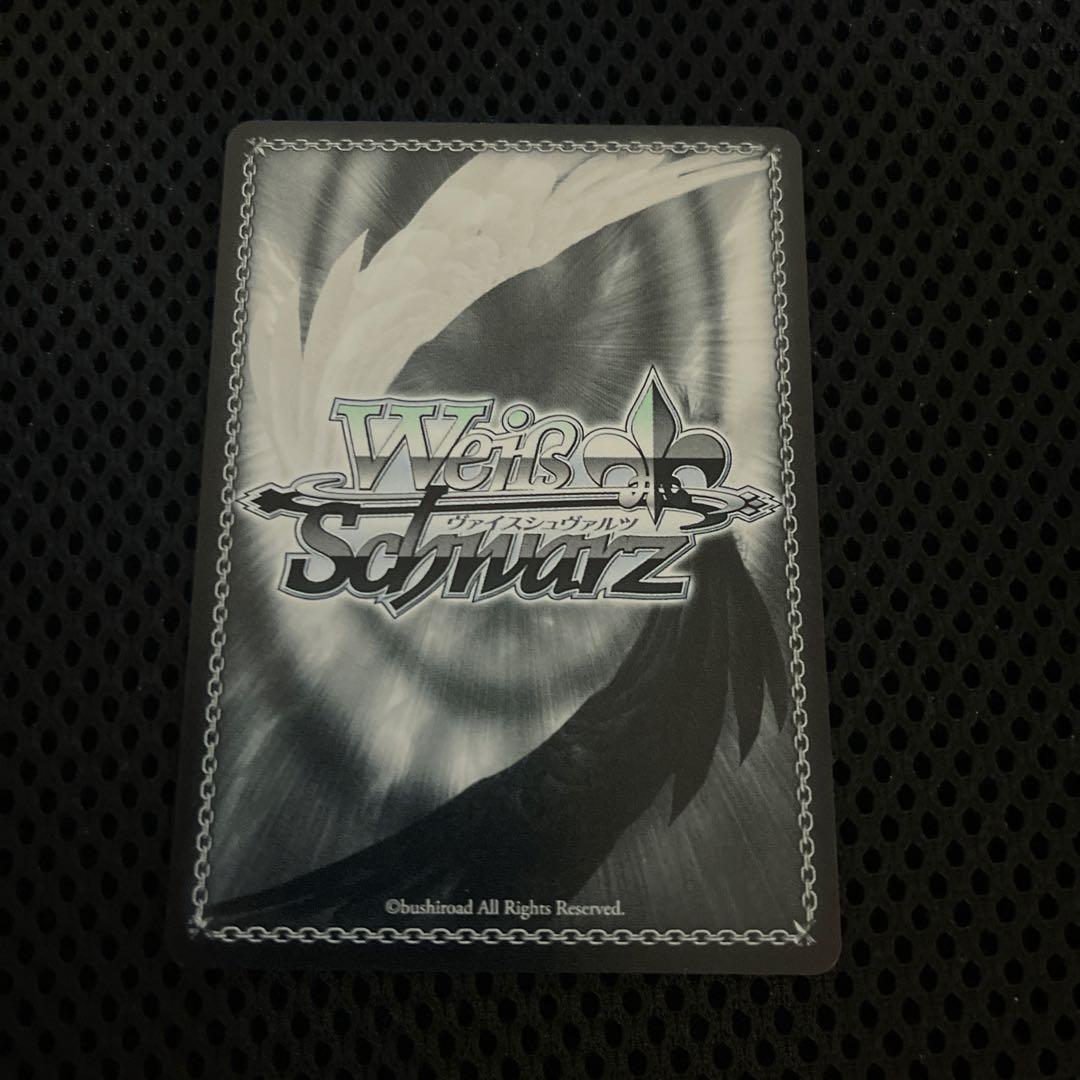 WS ヴァイスシュヴァルツ アイヴイ 月村 手毬 SP サイン 学マス