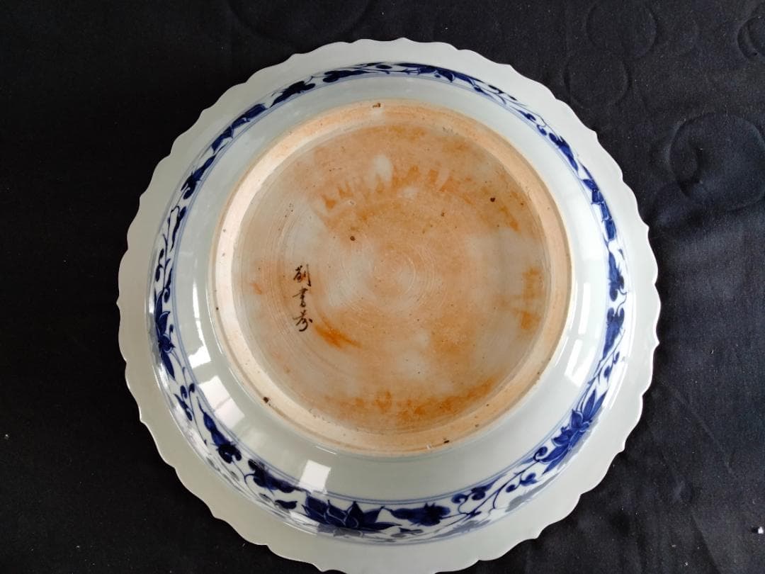 元代　青花桂魚文大皿