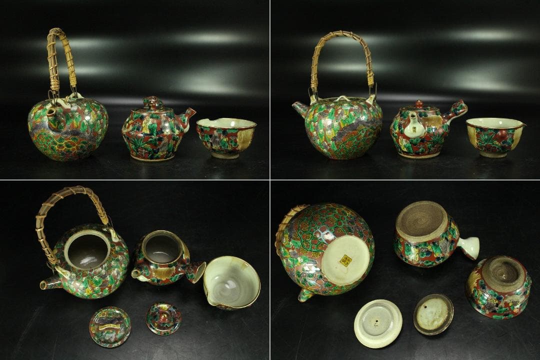 煎茶 青木木米 在銘 色絵 茶器揃(K-LC755)