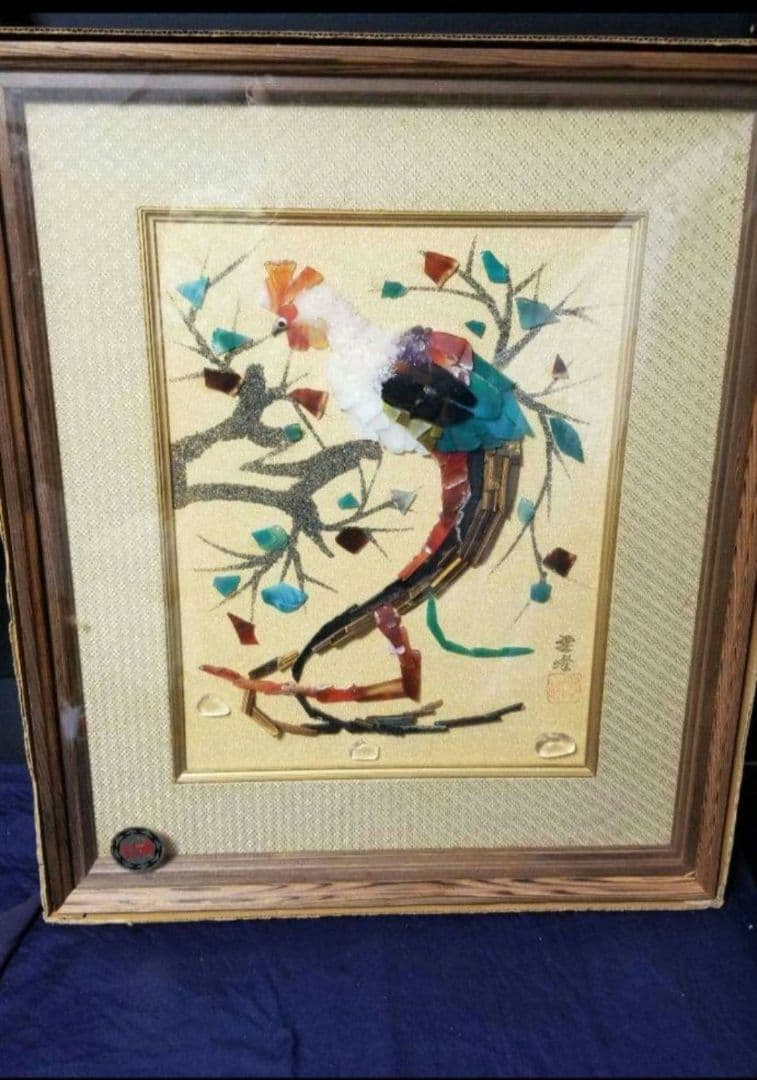 雲峰　宝石画です