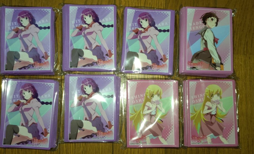 【値下】ブロッコリートレカアイテムくじOnline〈物語〉シリーズ