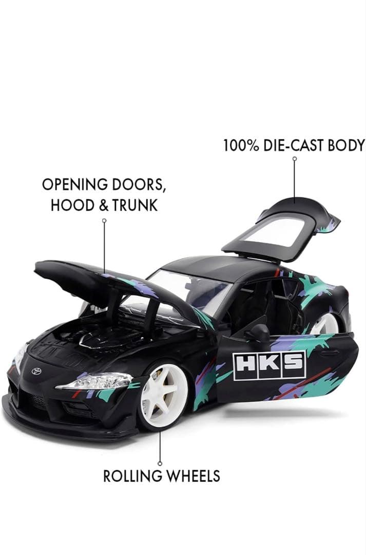 ミニカー TOYOTA GR SUPRA 2020 1/24