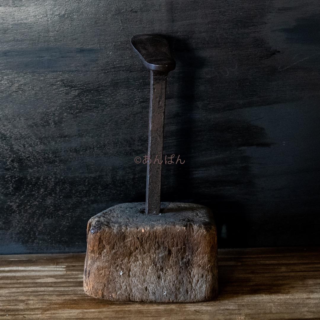 イギリス購入 アンティーク 靴職人 ディスプレイ アイアンスタンド 作業台蚤の市