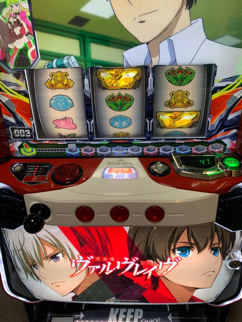 スマスロ 実機　革命機ヴァルヴレイヴ＋スマスロユニット付　ヴヴヴ