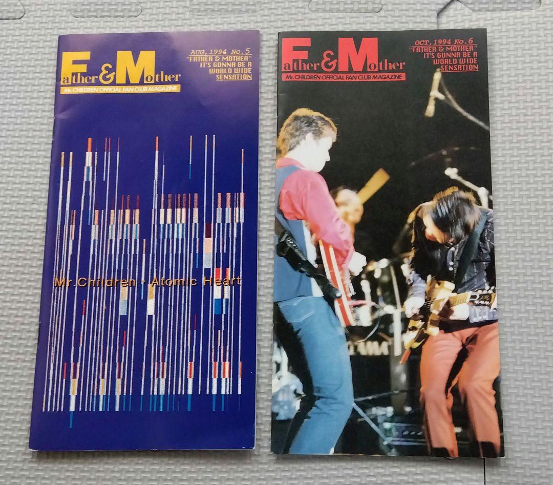 Mr.Children FATHER&MOTHER 会報セット 初期
