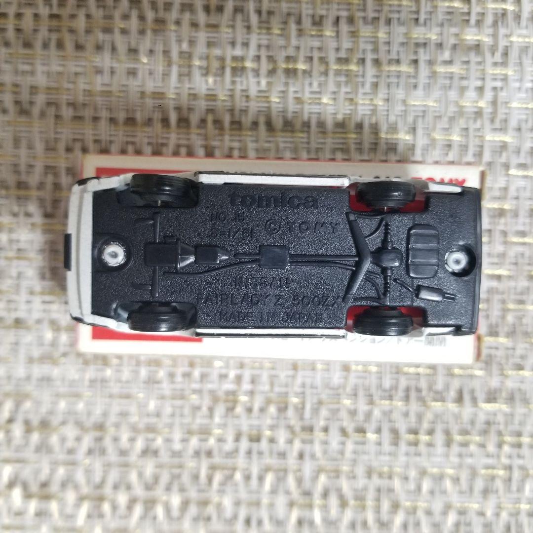 トミカ　赤箱　No.44 ニッサン フェアレディZ パトロールカー　日本製