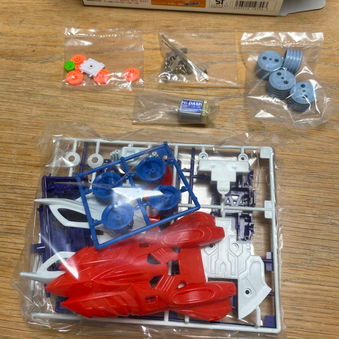 バンダイ クラッシュギア メガダッシュストライカー 美品