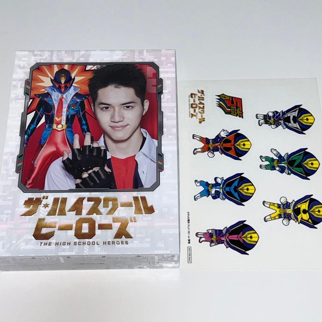 【⭐️特典付き】ザ ハイスクール ヒーローズ Blu-ray BOX