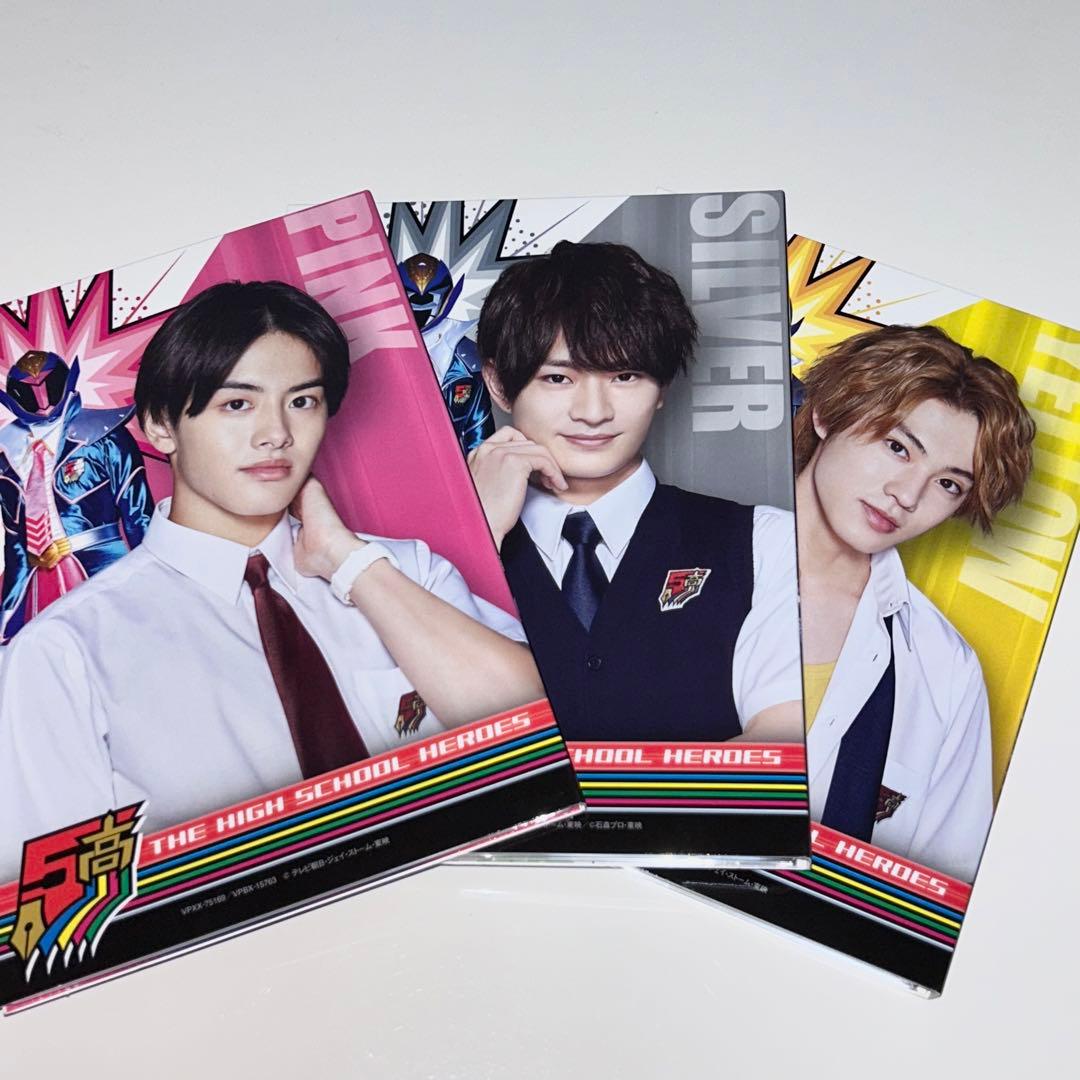 【⭐️特典付き】ザ ハイスクール ヒーローズ Blu-ray BOX