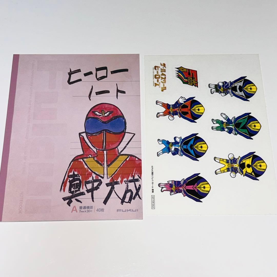 【⭐️特典付き】ザ ハイスクール ヒーローズ Blu-ray BOX