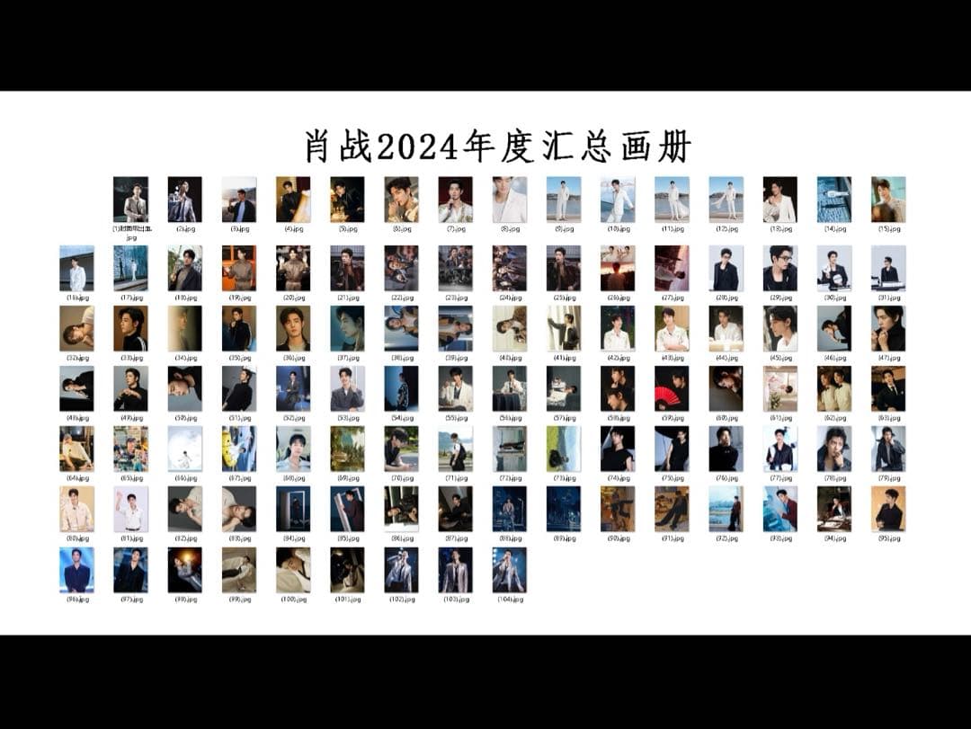 まゆきちページ④