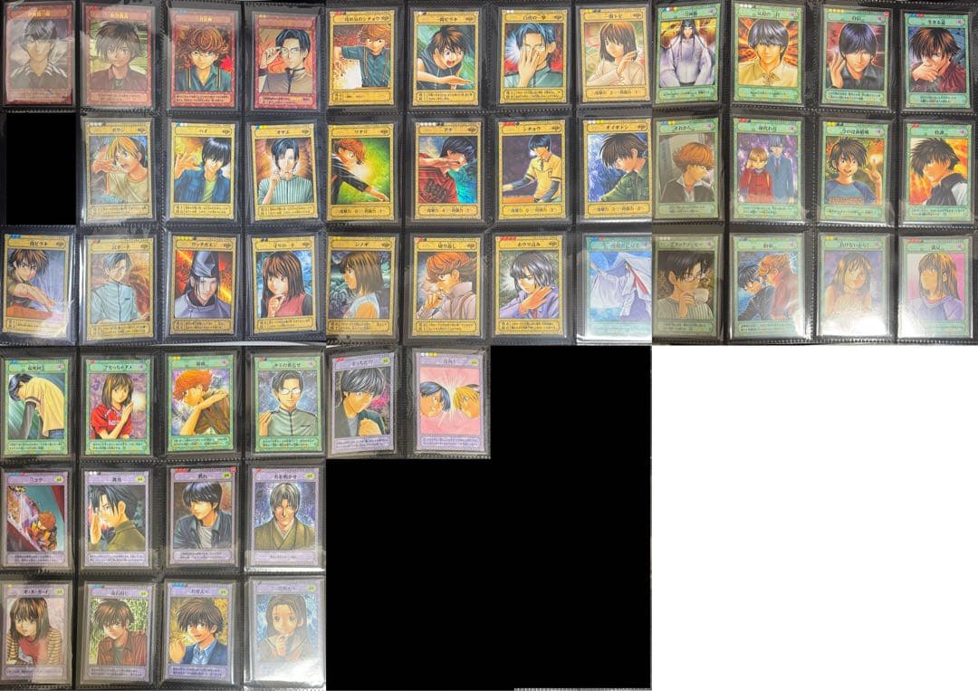 ヒカルの碁　カードゲーム　まとめ売り　セット