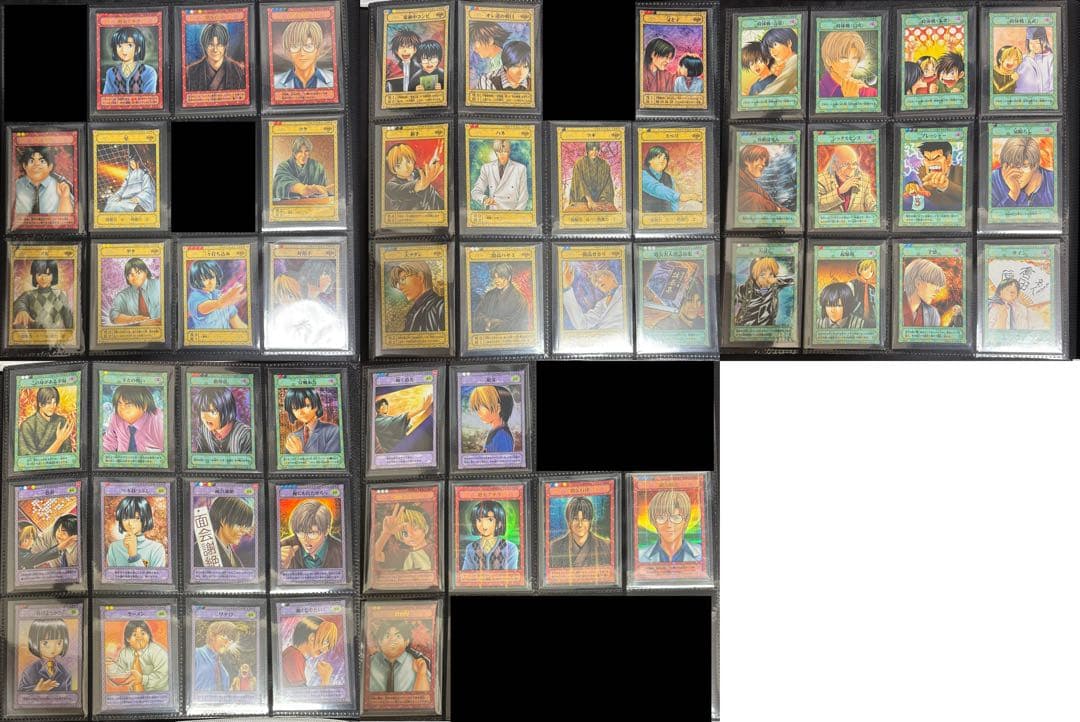 ヒカルの碁　カードゲーム　まとめ売り　セット